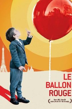 红气球1956