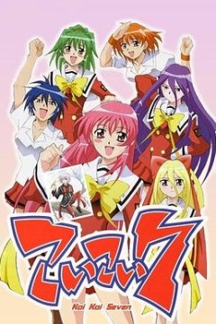 美少女学院