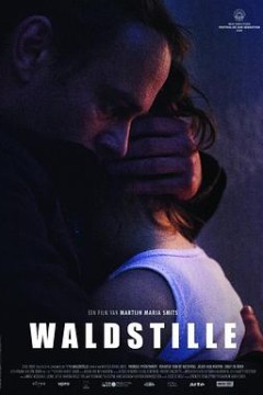 意外Waldstille