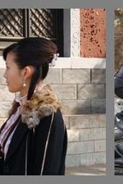 宝藏寻踪