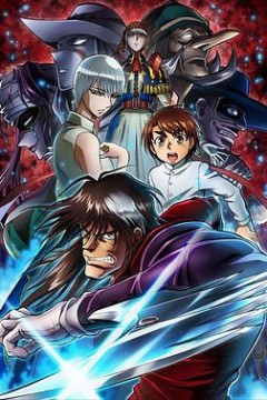 魔偶马戏团