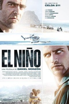 海上毒战