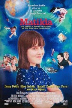玛蒂尔达1996