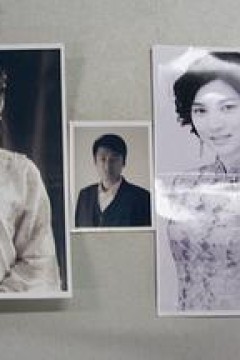 至爱仇人