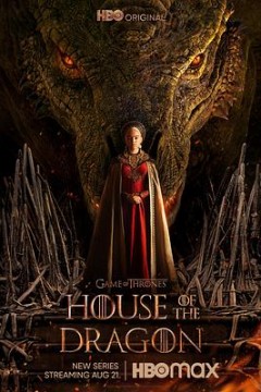 龙之家族第一季