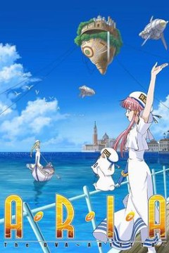 水星领航员OVA