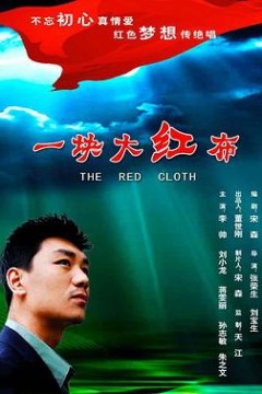 情暖童年