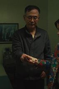 鱼刺
