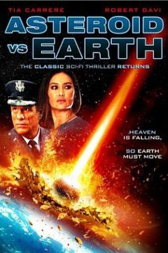 小行星爱地球