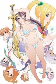魔具少女!通OAD