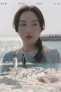 940920粤语版